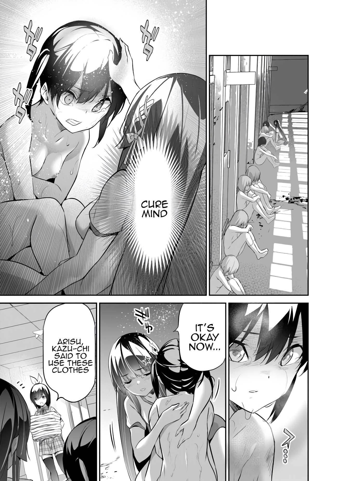 Another World Survival: Min-maxing my Support and Summoning Magic Chapter 13 page 5