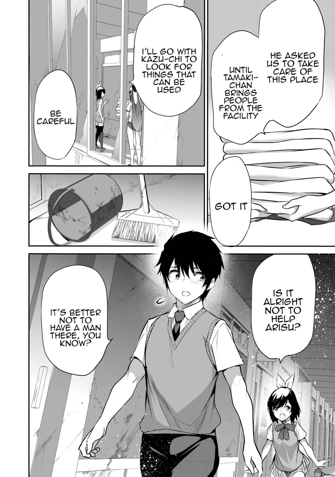 Another World Survival: Min-maxing my Support and Summoning Magic Chapter 13 page 6