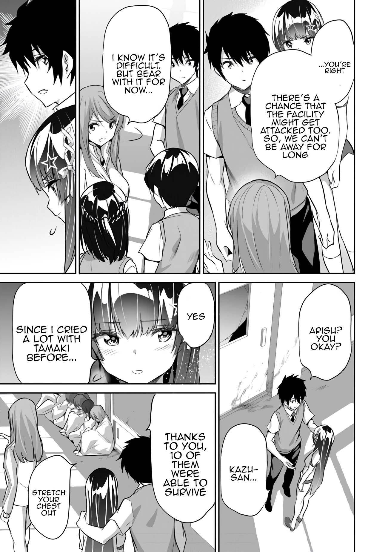 Another World Survival: Min-maxing my Support and Summoning Magic Chapter 13 page 15
