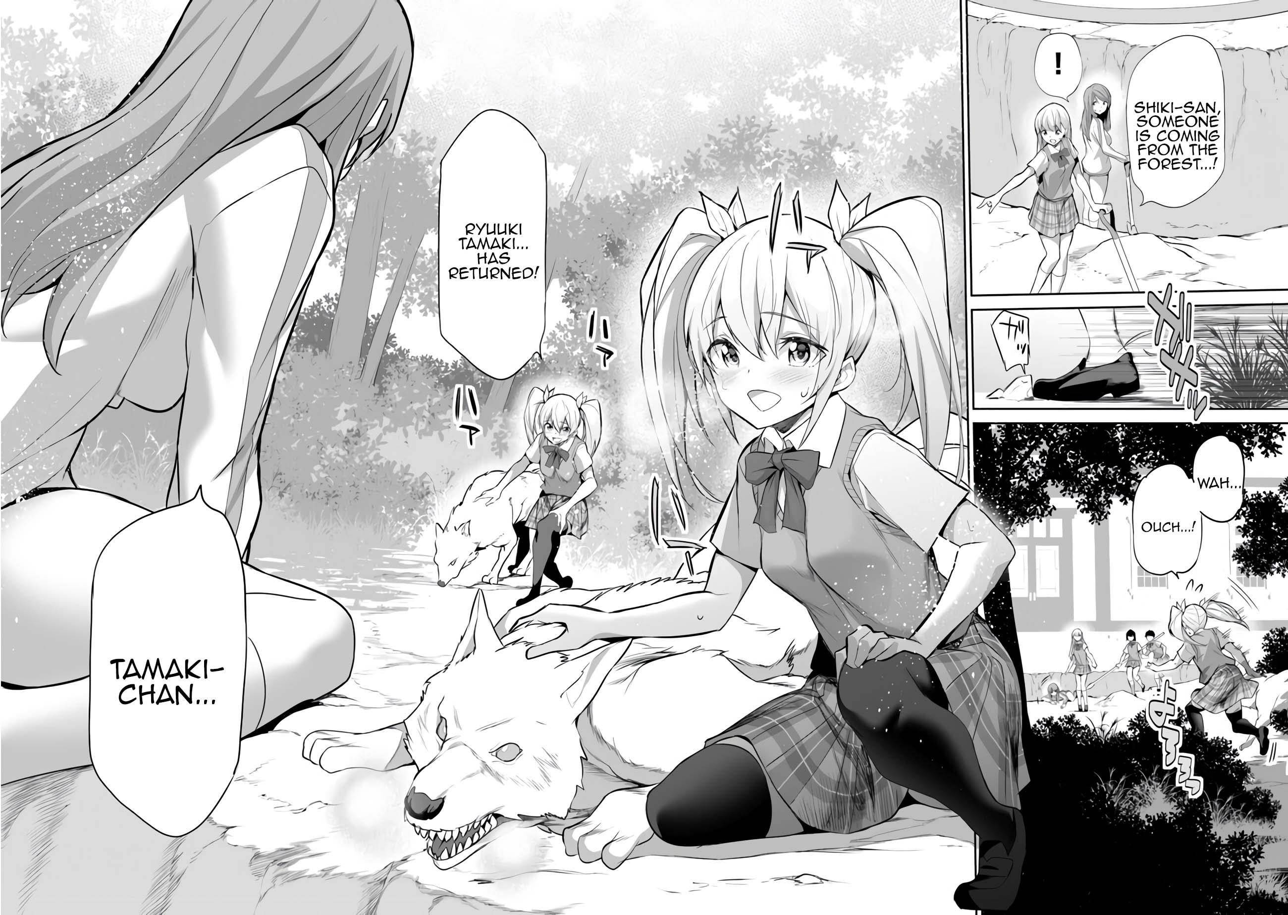 Another World Survival: Min-maxing my Support and Summoning Magic Chapter 13 page 3