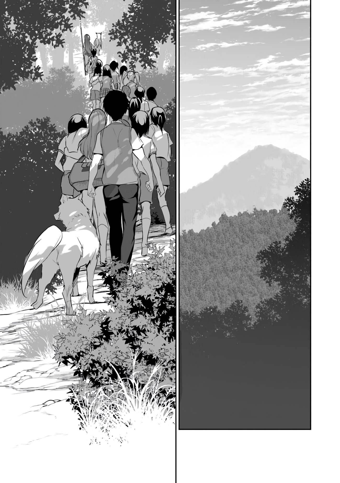Another World Survival: Min-maxing my Support and Summoning Magic Chapter 13 page 17