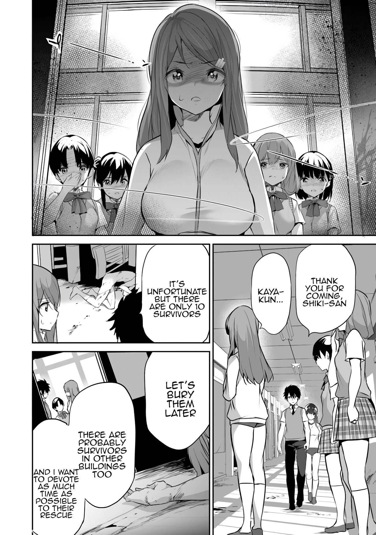 Another World Survival: Min-maxing my Support and Summoning Magic Chapter 13 page 14