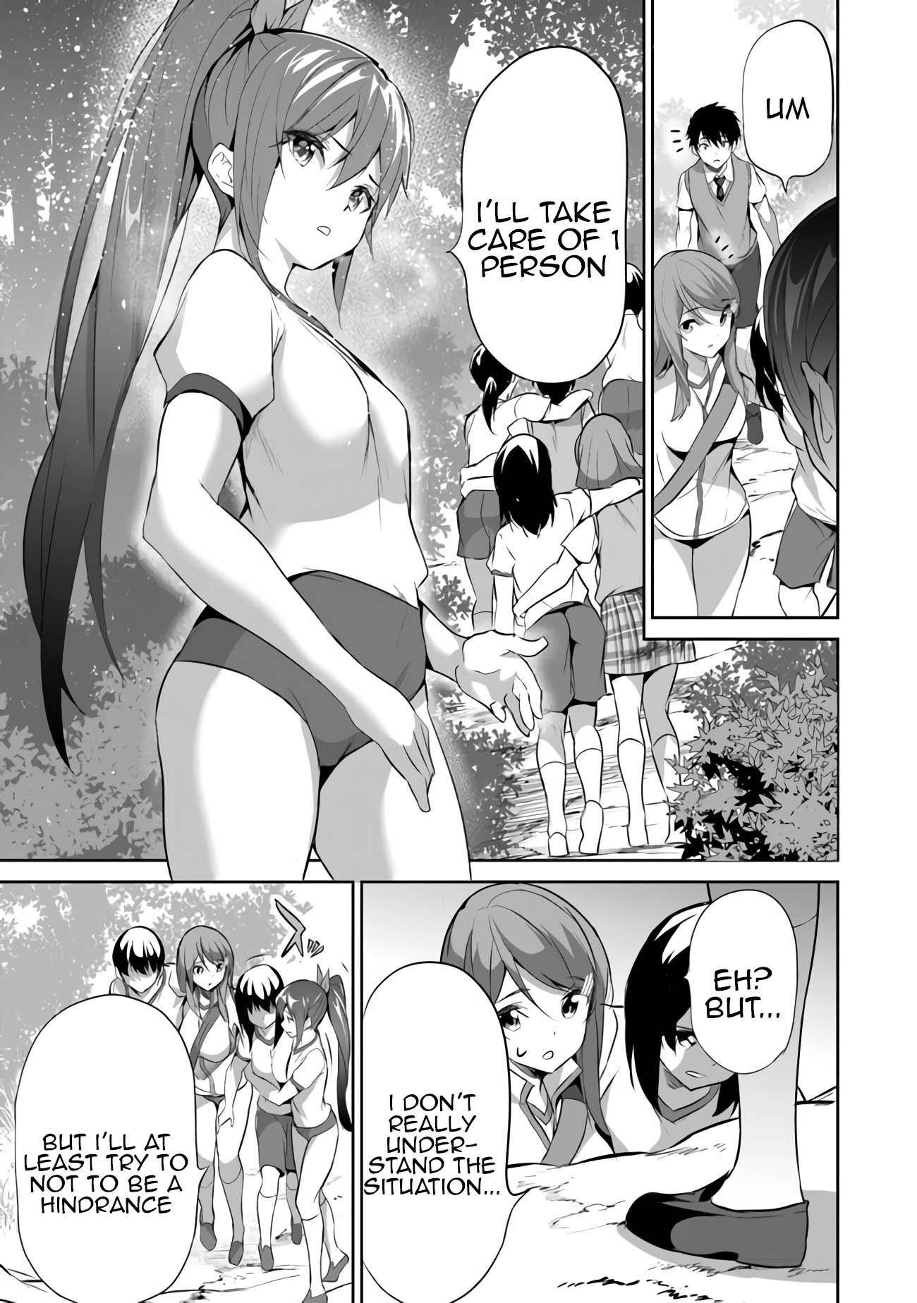 Another World Survival: Min-maxing my Support and Summoning Magic Chapter 13 page 19