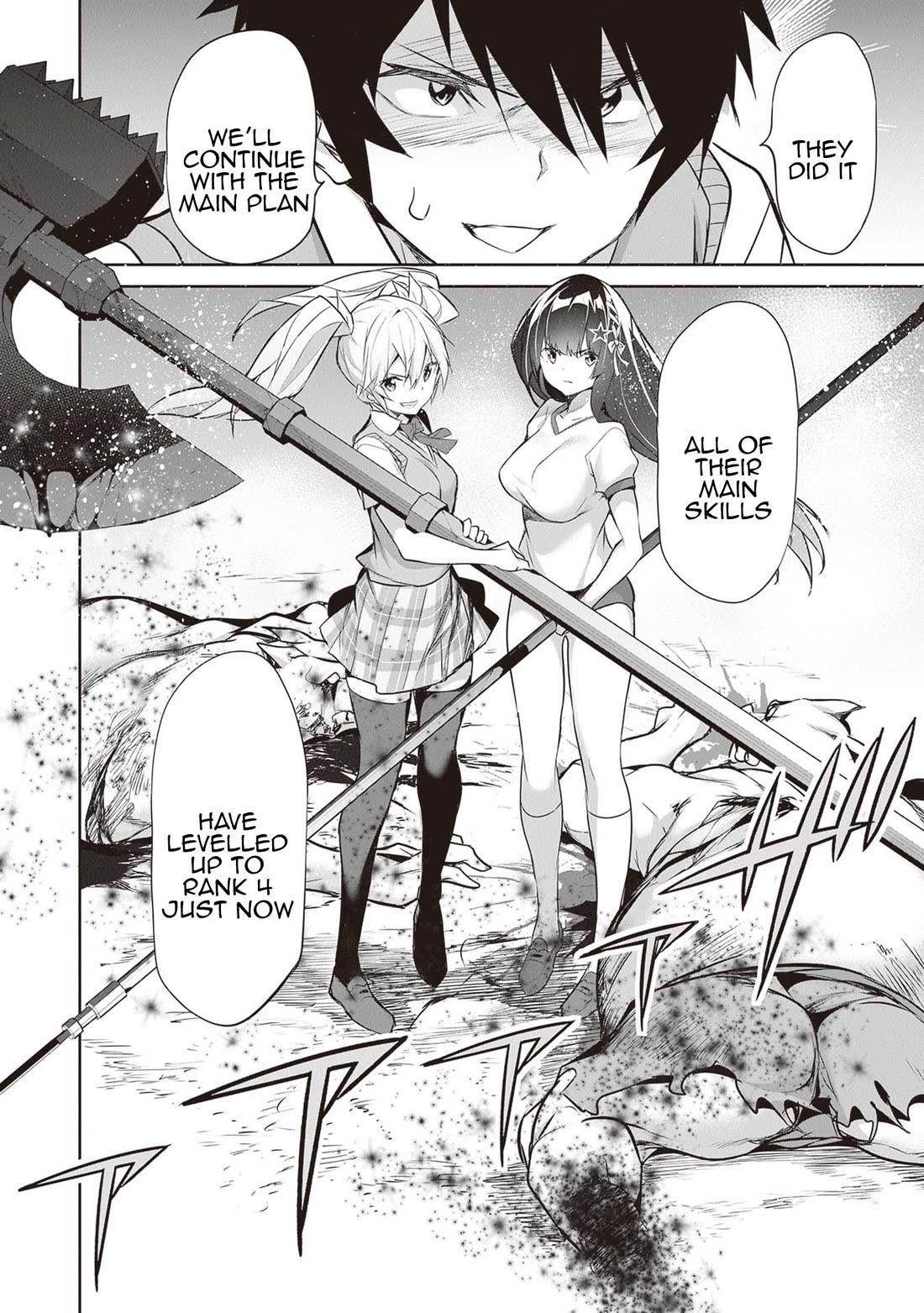 Another World Survival: Min-maxing my Support and Summoning Magic Chapter 17 page 5