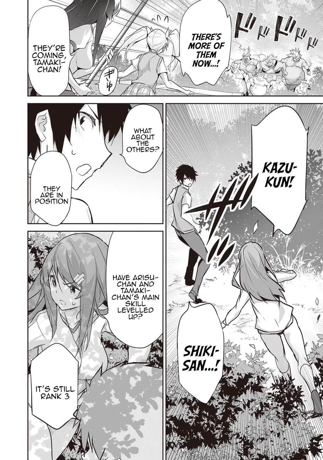 Another World Survival: Min-maxing my Support and Summoning Magic Chapter 17 page 3