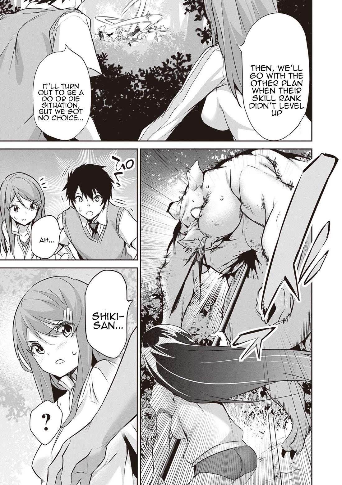 Another World Survival: Min-maxing my Support and Summoning Magic Chapter 17 page 4