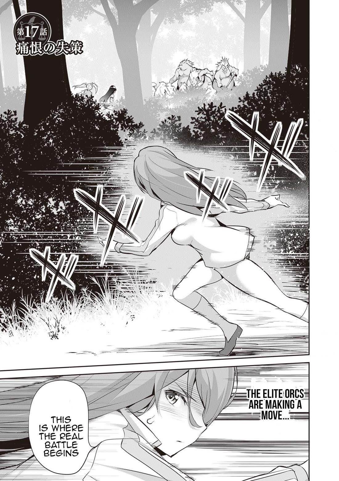 Another World Survival: Min-maxing my Support and Summoning Magic Chapter 17 page 2