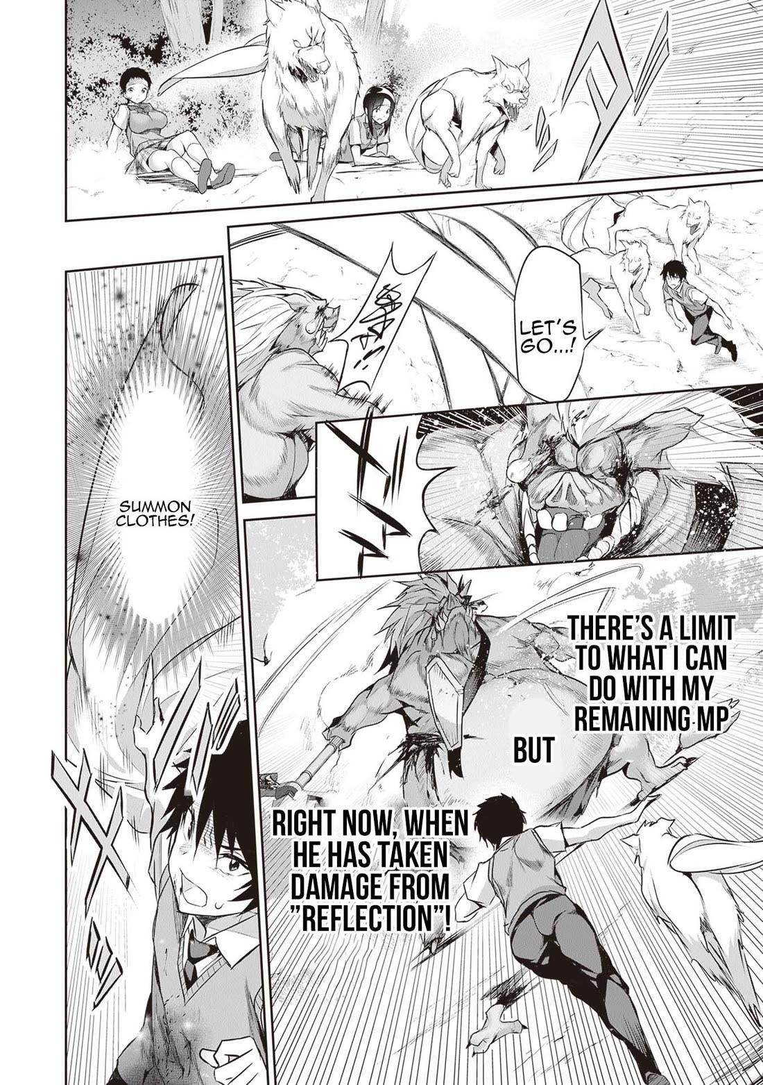 Another World Survival: Min-maxing my Support and Summoning Magic Chapter 17 page 22