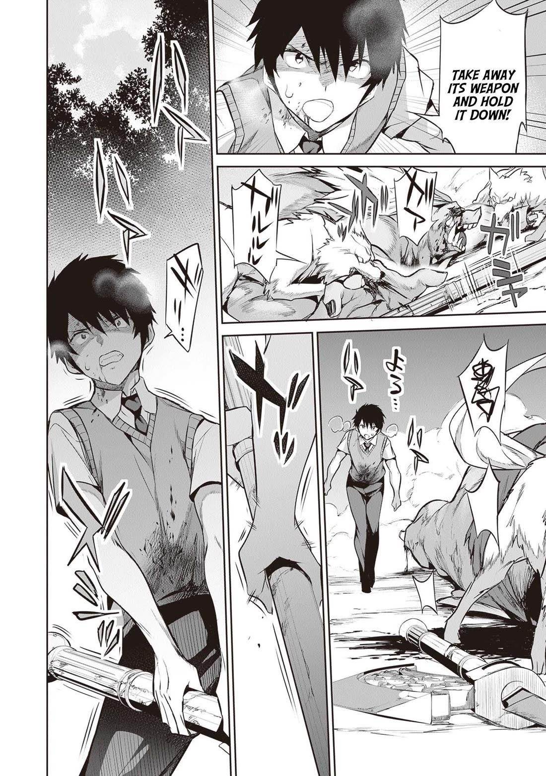 Another World Survival: Min-maxing my Support and Summoning Magic Chapter 17 page 24