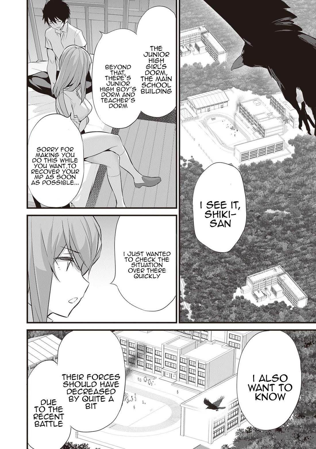 Another World Survival: Min-maxing my Support and Summoning Magic Chapter 19 page 7