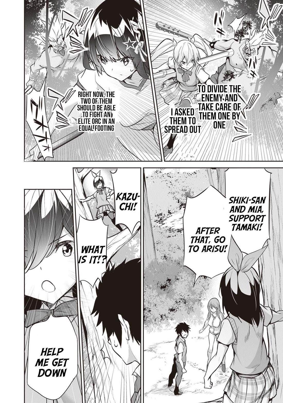 Another World Survival: Min-maxing my Support and Summoning Magic Chapter 17 page 7
