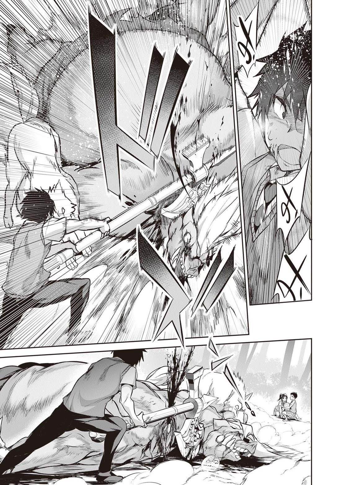 Another World Survival: Min-maxing my Support and Summoning Magic Chapter 17 page 25