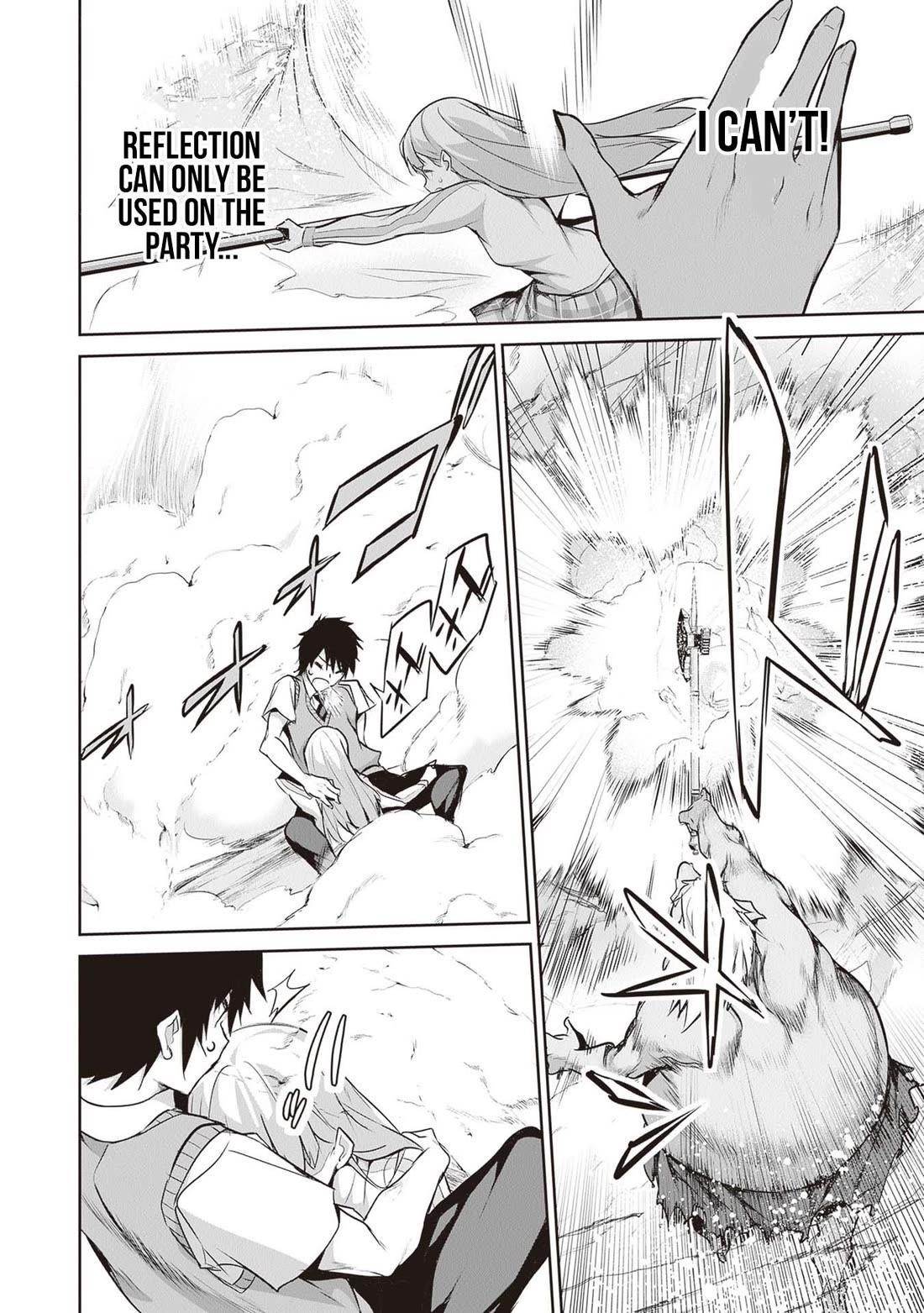 Another World Survival: Min-maxing my Support and Summoning Magic Chapter 17 page 13