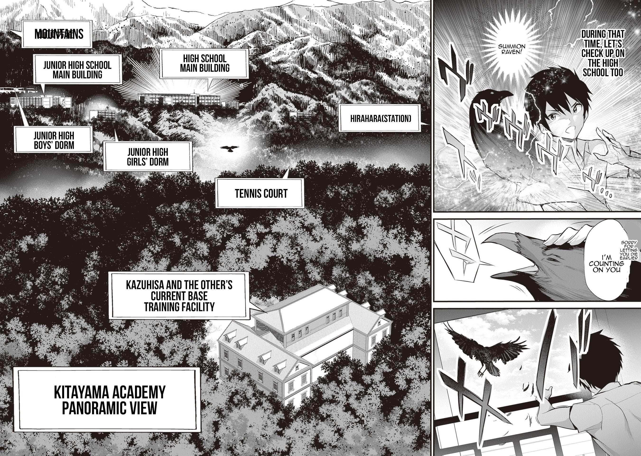 Another World Survival: Min-maxing my Support and Summoning Magic Chapter 19 page 18