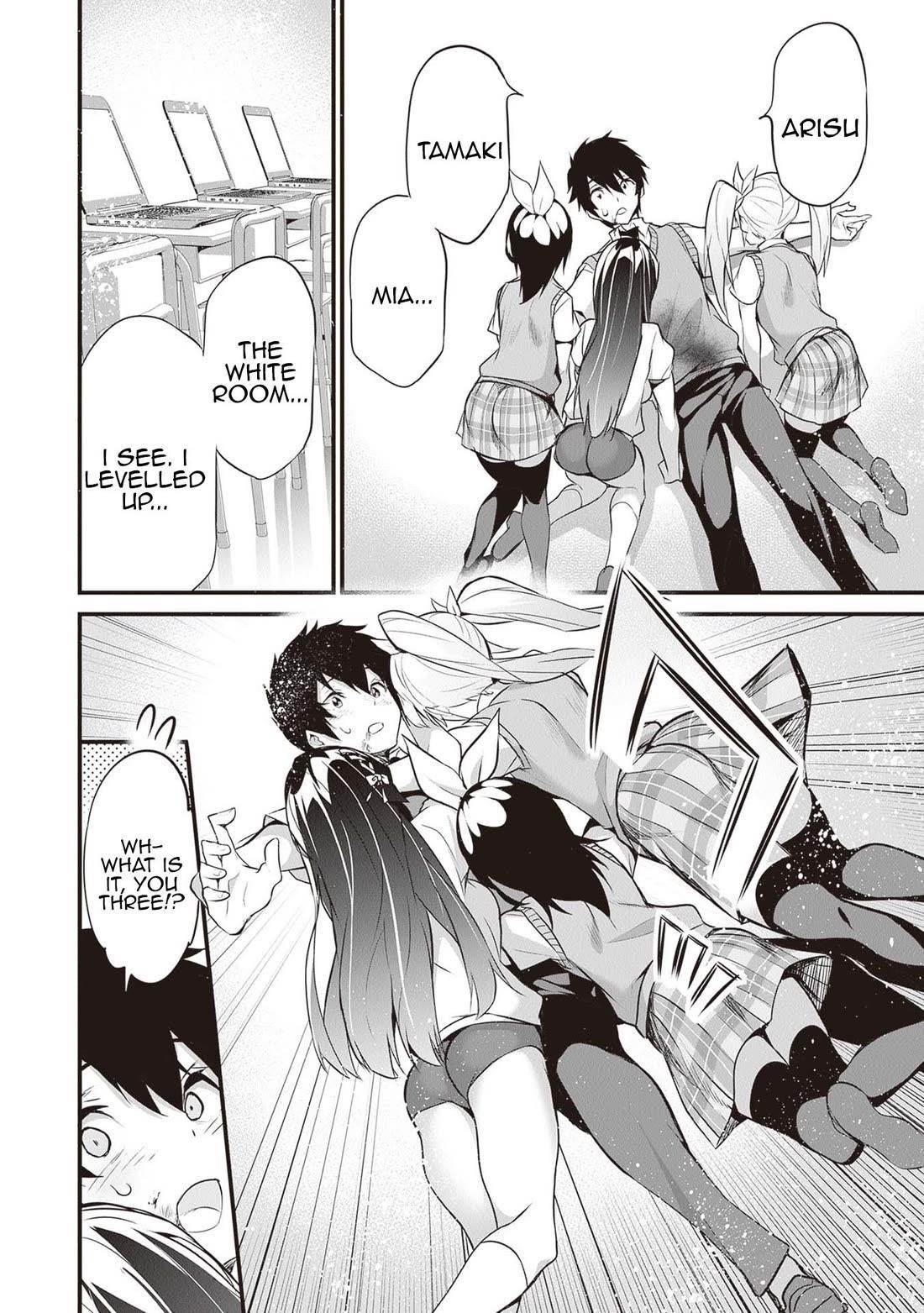 Another World Survival: Min-maxing my Support and Summoning Magic Chapter 18 page 3