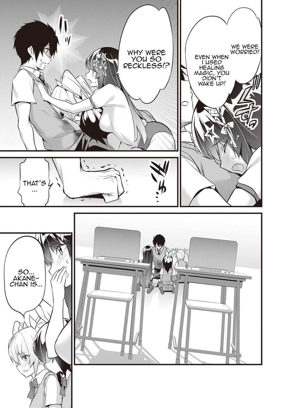 Another World Survival: Min-maxing my Support and Summoning Magic Chapter 18 page 4