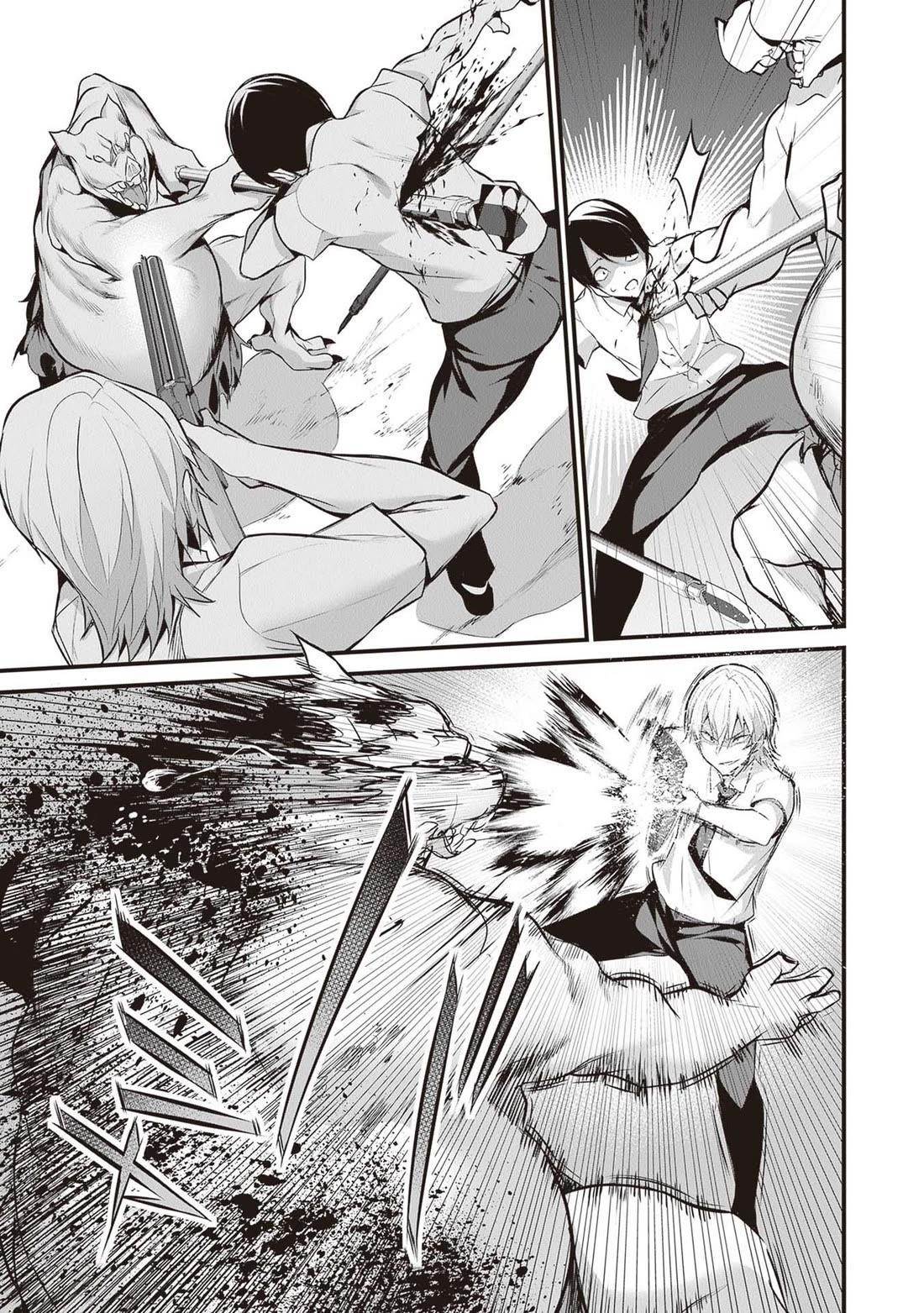 Another World Survival: Min-maxing my Support and Summoning Magic Chapter 19 page 24