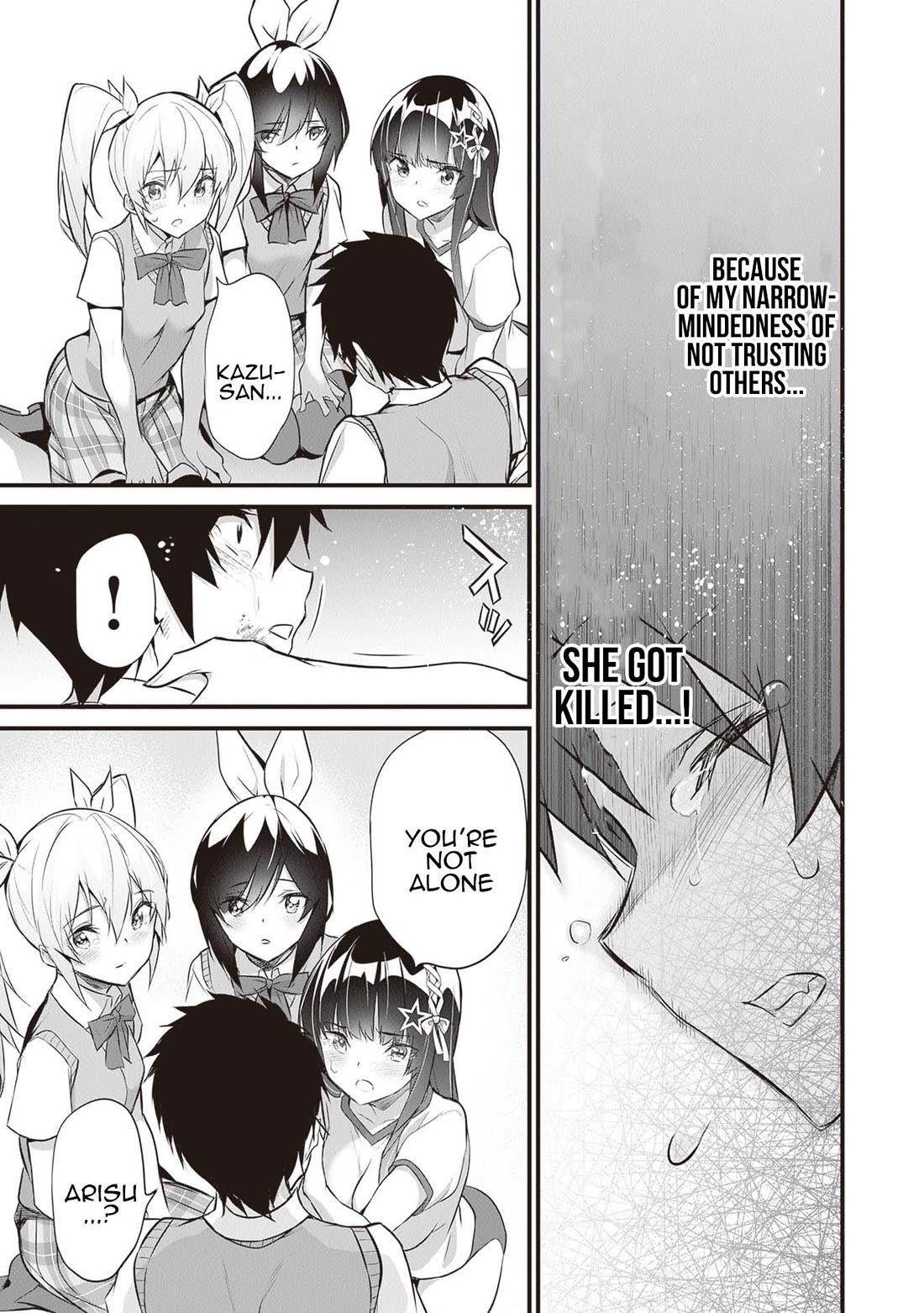 Another World Survival: Min-maxing my Support and Summoning Magic Chapter 18 page 6