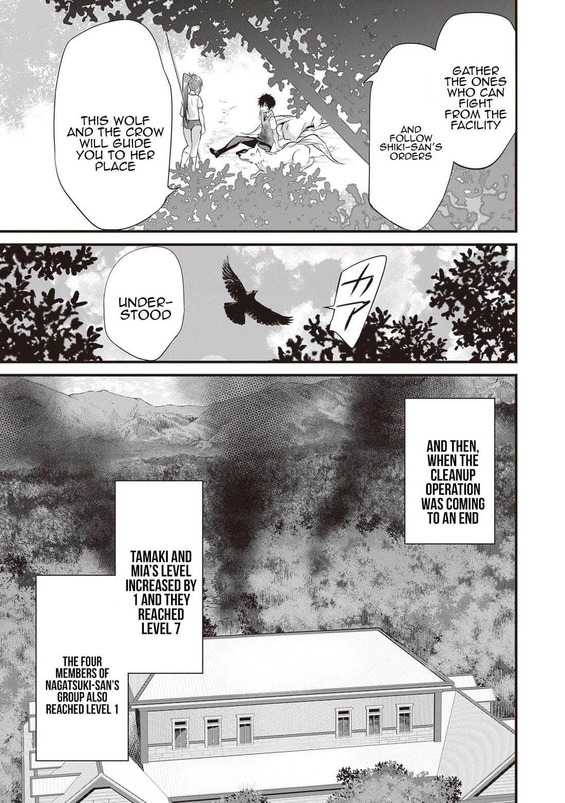 Another World Survival: Min-maxing my Support and Summoning Magic Chapter 18 page 16