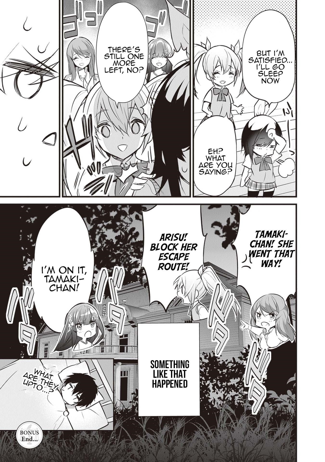 Another World Survival: Min-maxing my Support and Summoning Magic Chapter 19.5 page 6