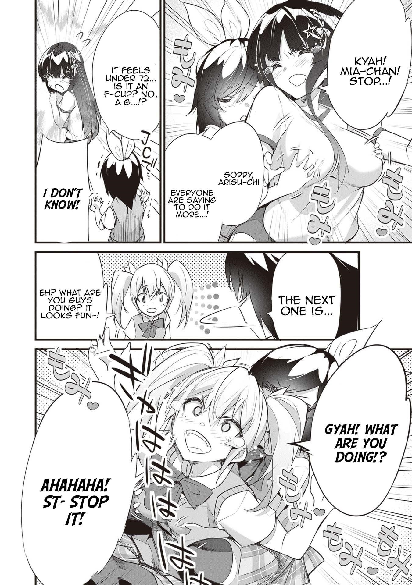 Another World Survival: Min-maxing my Support and Summoning Magic Chapter 19.5 page 3