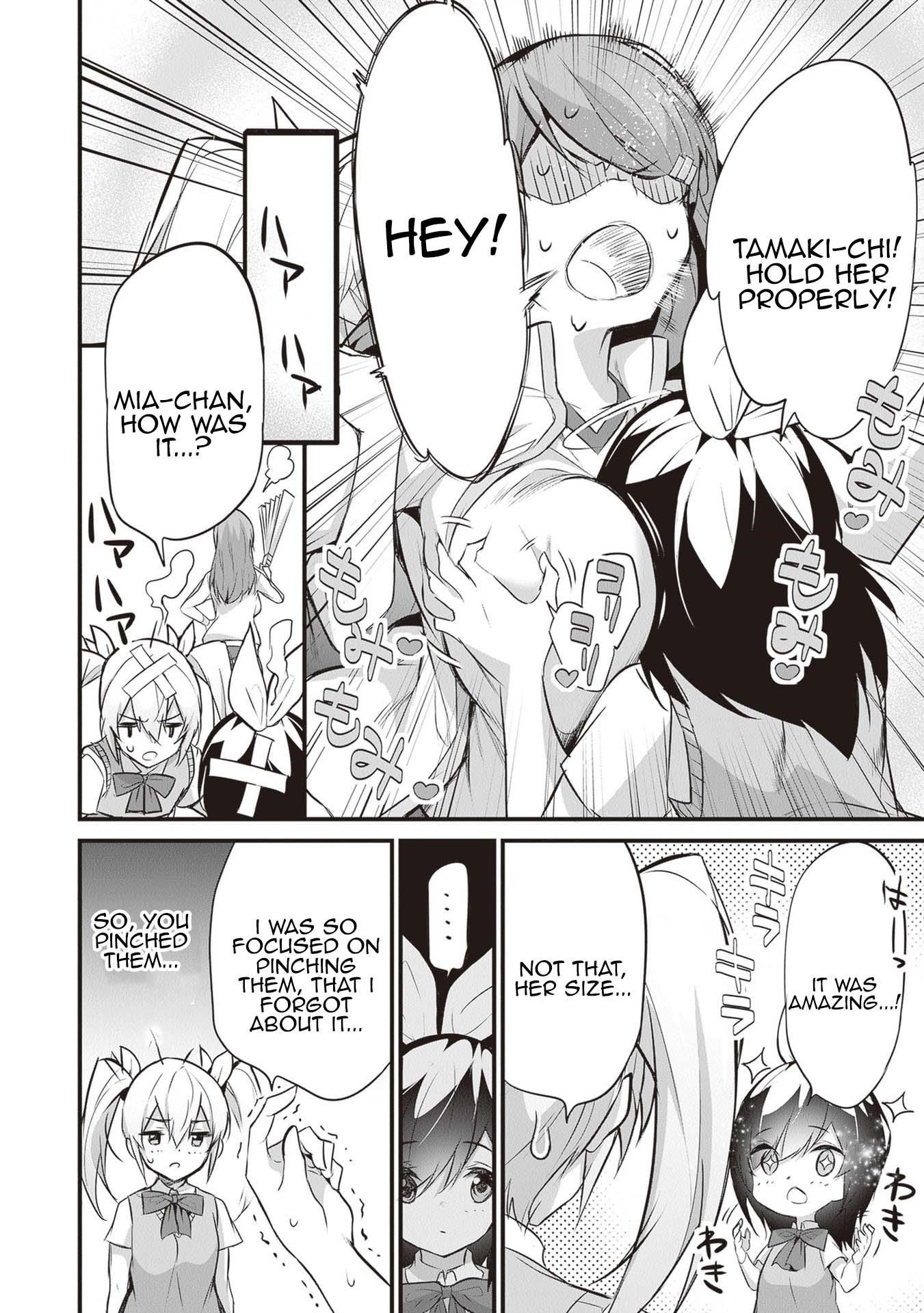 Another World Survival: Min-maxing my Support and Summoning Magic Chapter 19.5 page 5
