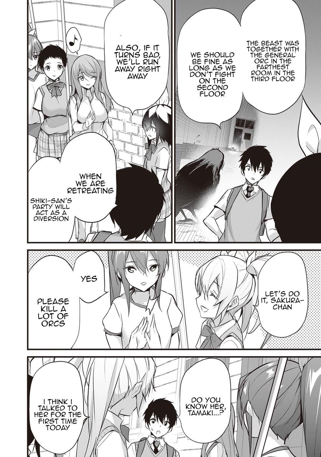 Another World Survival: Min-maxing my Support and Summoning Magic Chapter 20 page 13