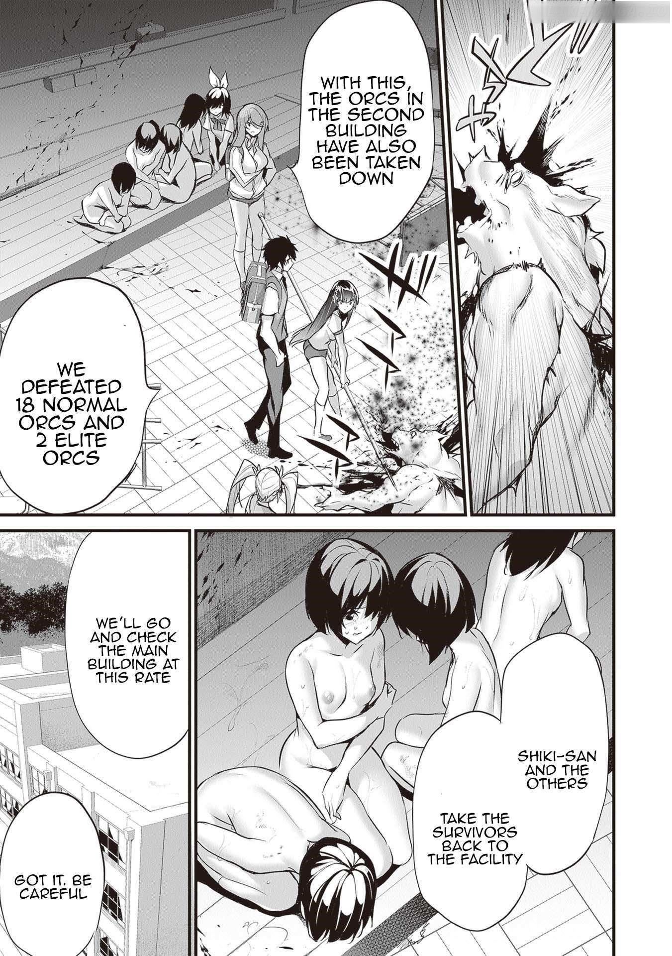 Another World Survival: Min-maxing my Support and Summoning Magic Chapter 21 page 14