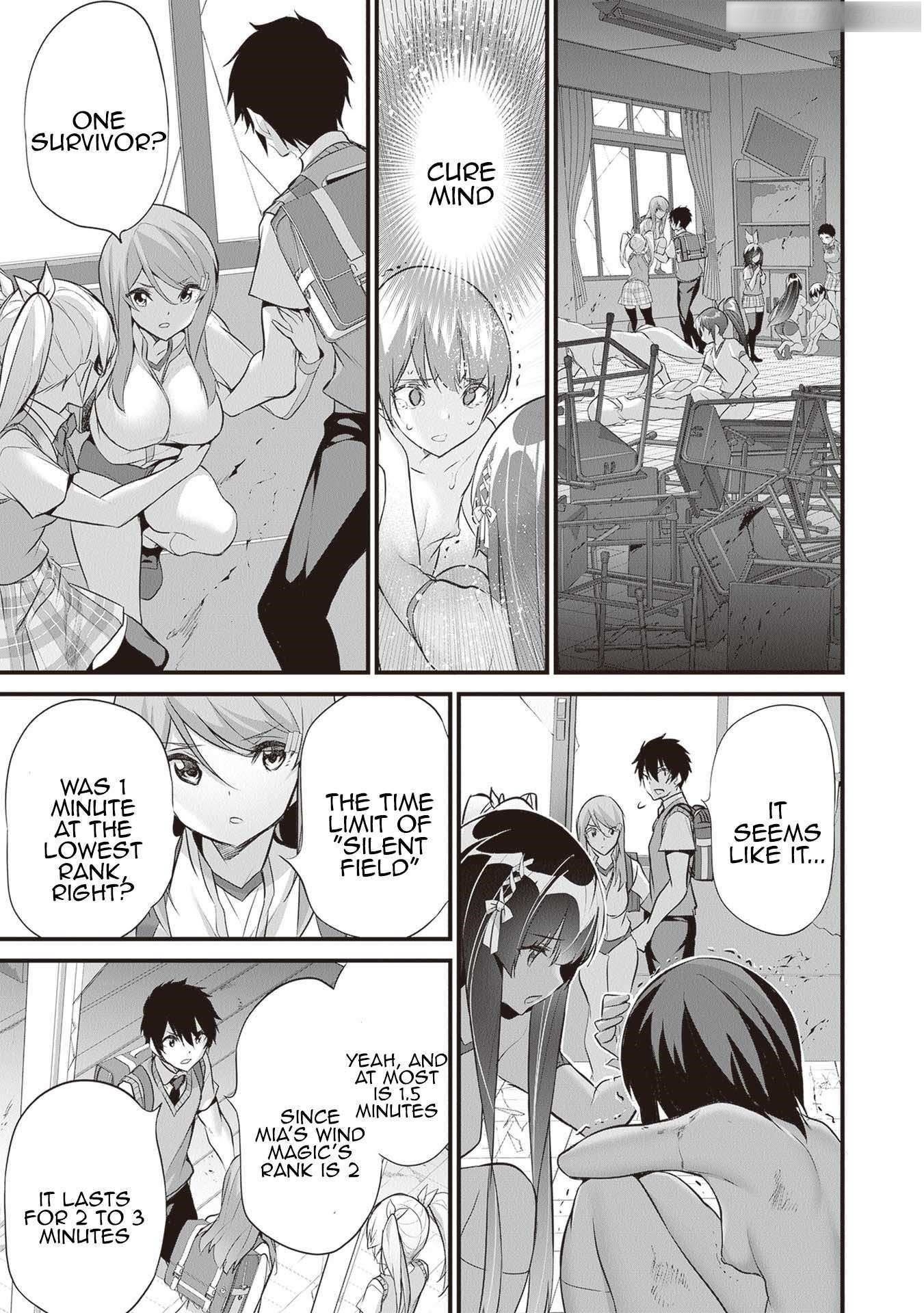 Another World Survival: Min-maxing my Support and Summoning Magic Chapter 21 page 4