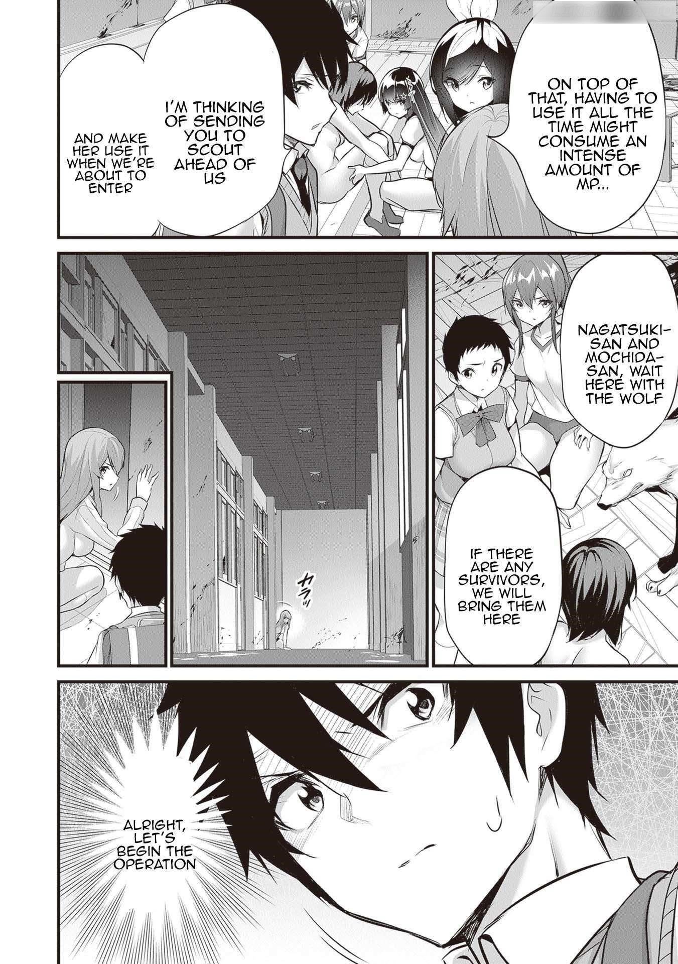 Another World Survival: Min-maxing my Support and Summoning Magic Chapter 21 page 5