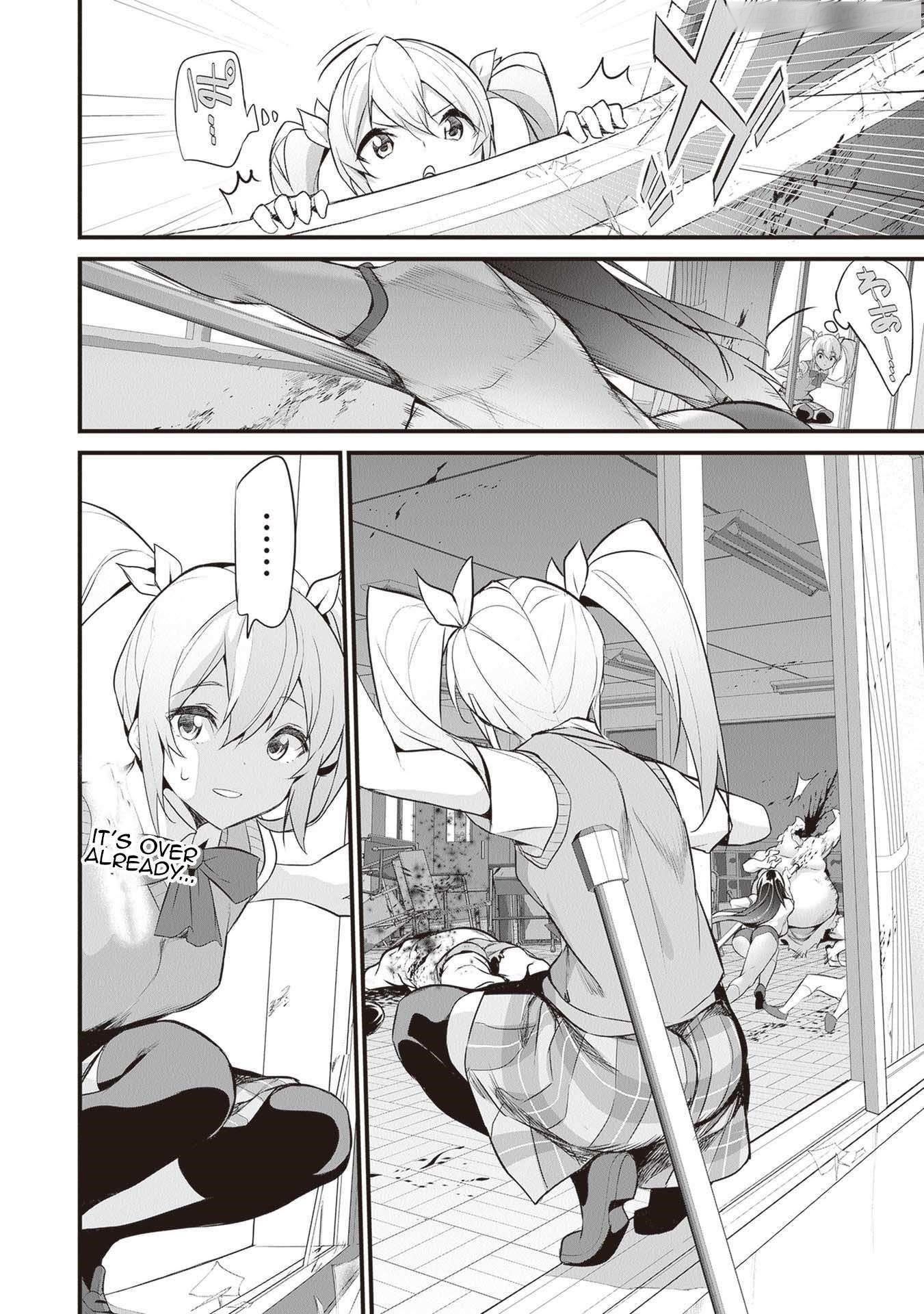 Another World Survival: Min-maxing my Support and Summoning Magic Chapter 21 page 3
