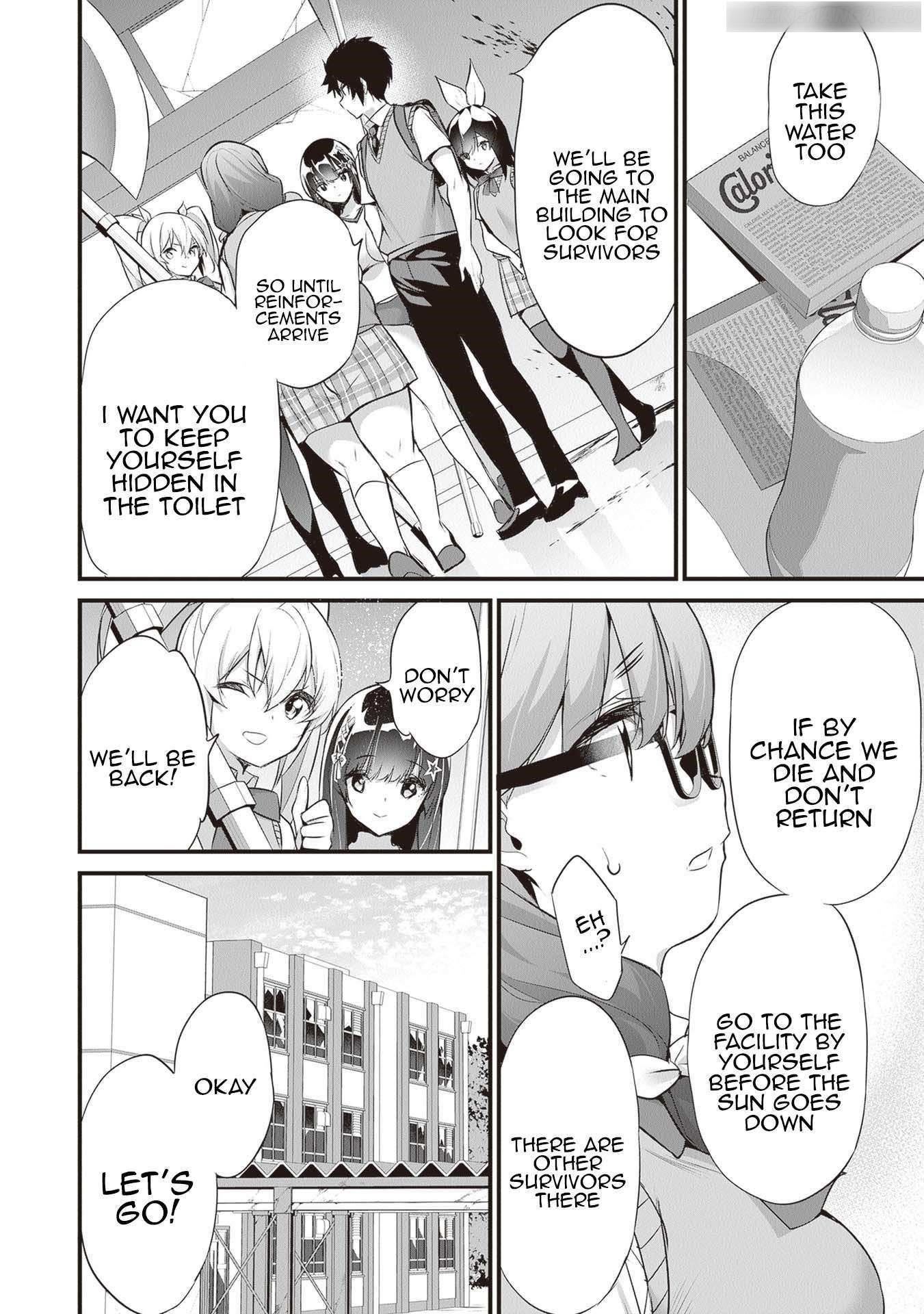 Another World Survival: Min-maxing my Support and Summoning Magic Chapter 21 page 23