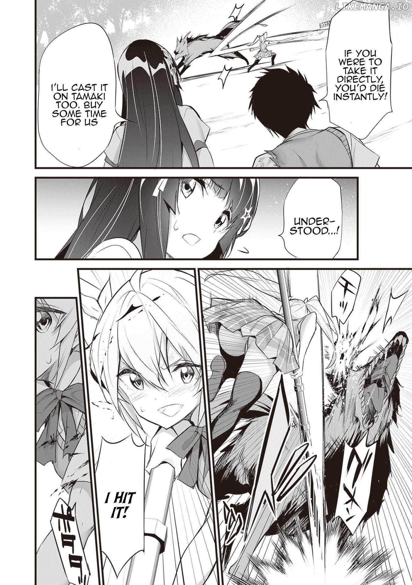 Another World Survival: Min-maxing my Support and Summoning Magic Chapter 24 page 7