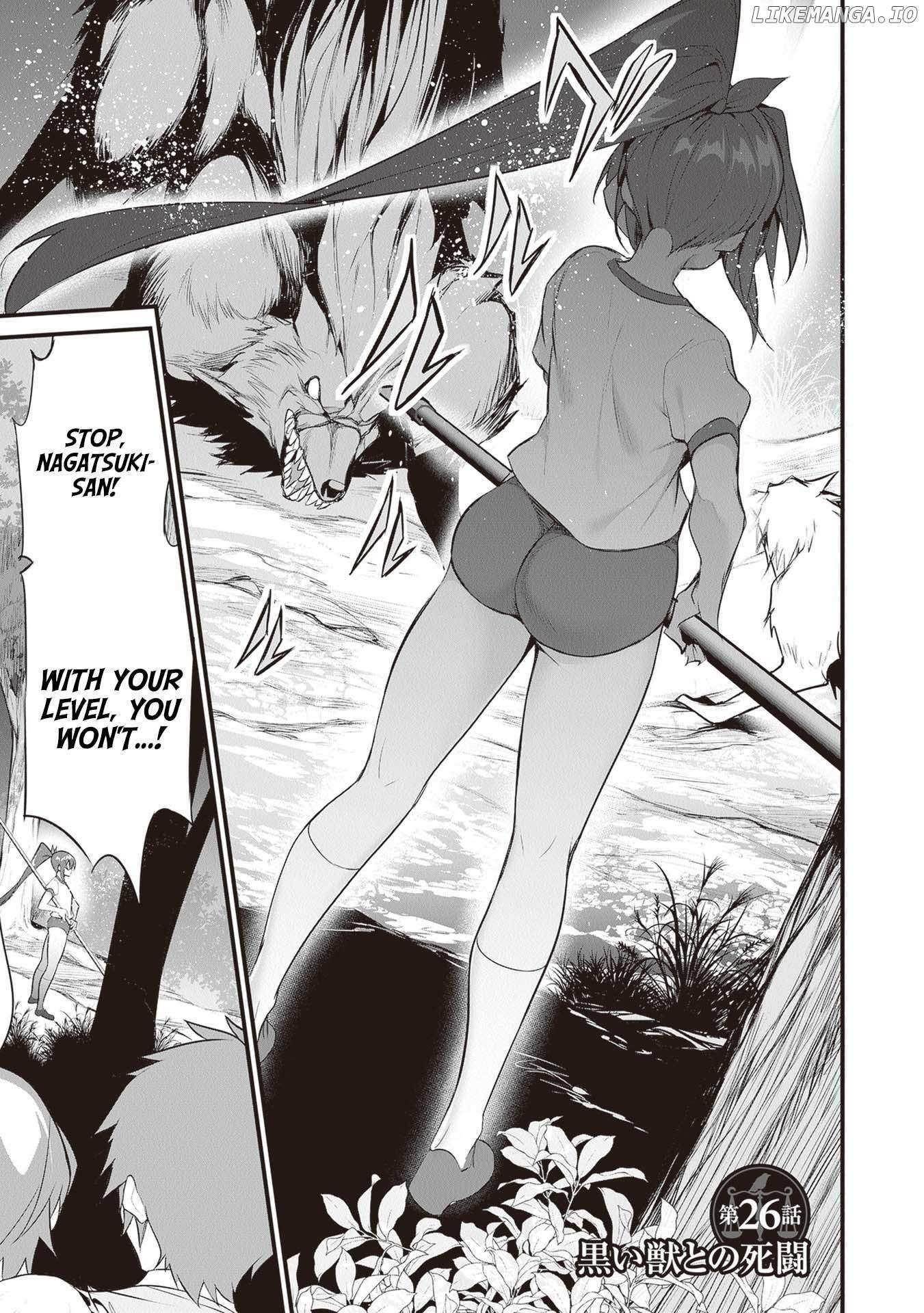 Another World Survival: Min-maxing my Support and Summoning Magic Chapter 26 page 2
