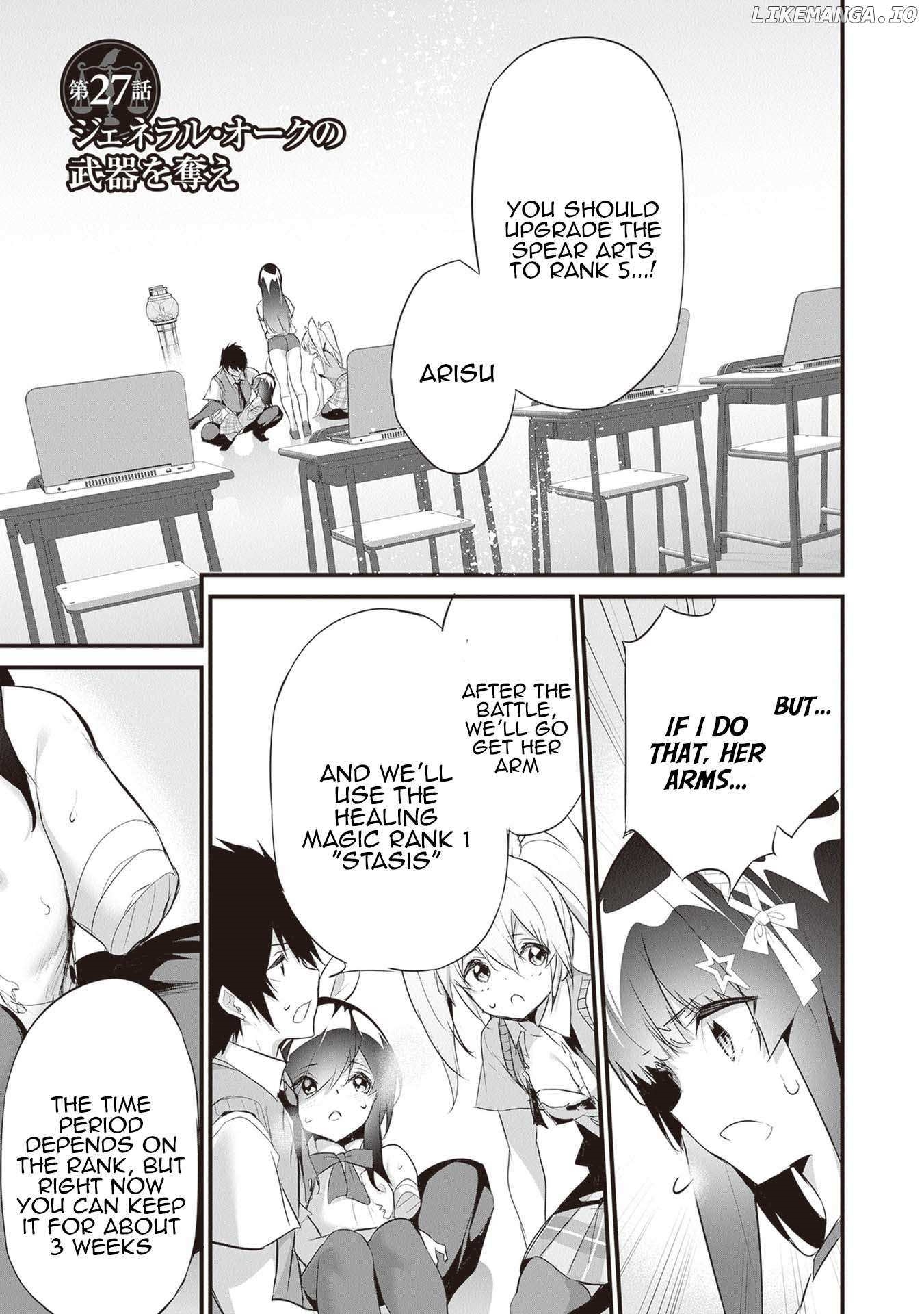 Another World Survival: Min-maxing my Support and Summoning Magic Chapter 27 page 2