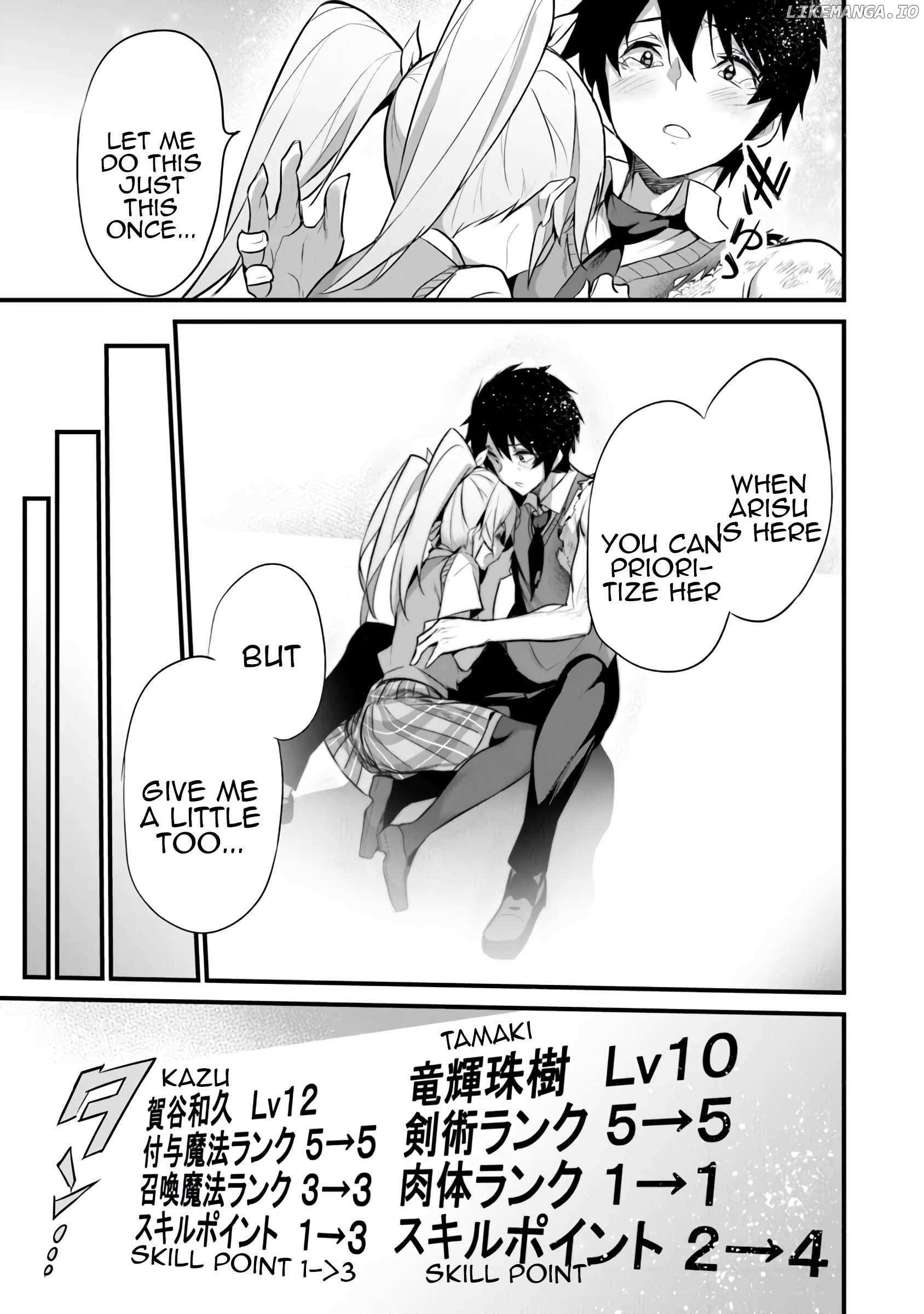 Another World Survival: Min-maxing my Support and Summoning Magic Chapter 29 page 12