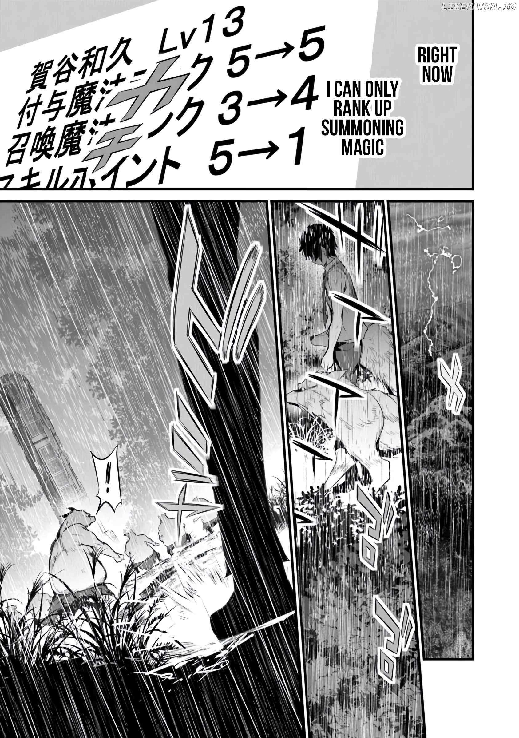 Another World Survival: Min-maxing my Support and Summoning Magic Chapter 31 page 4