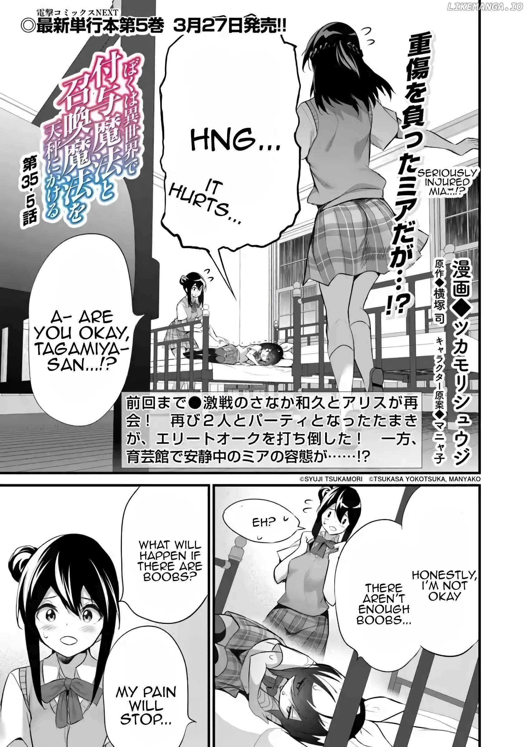 Another World Survival: Min-maxing my Support and Summoning Magic Chapter 35.5 page 2