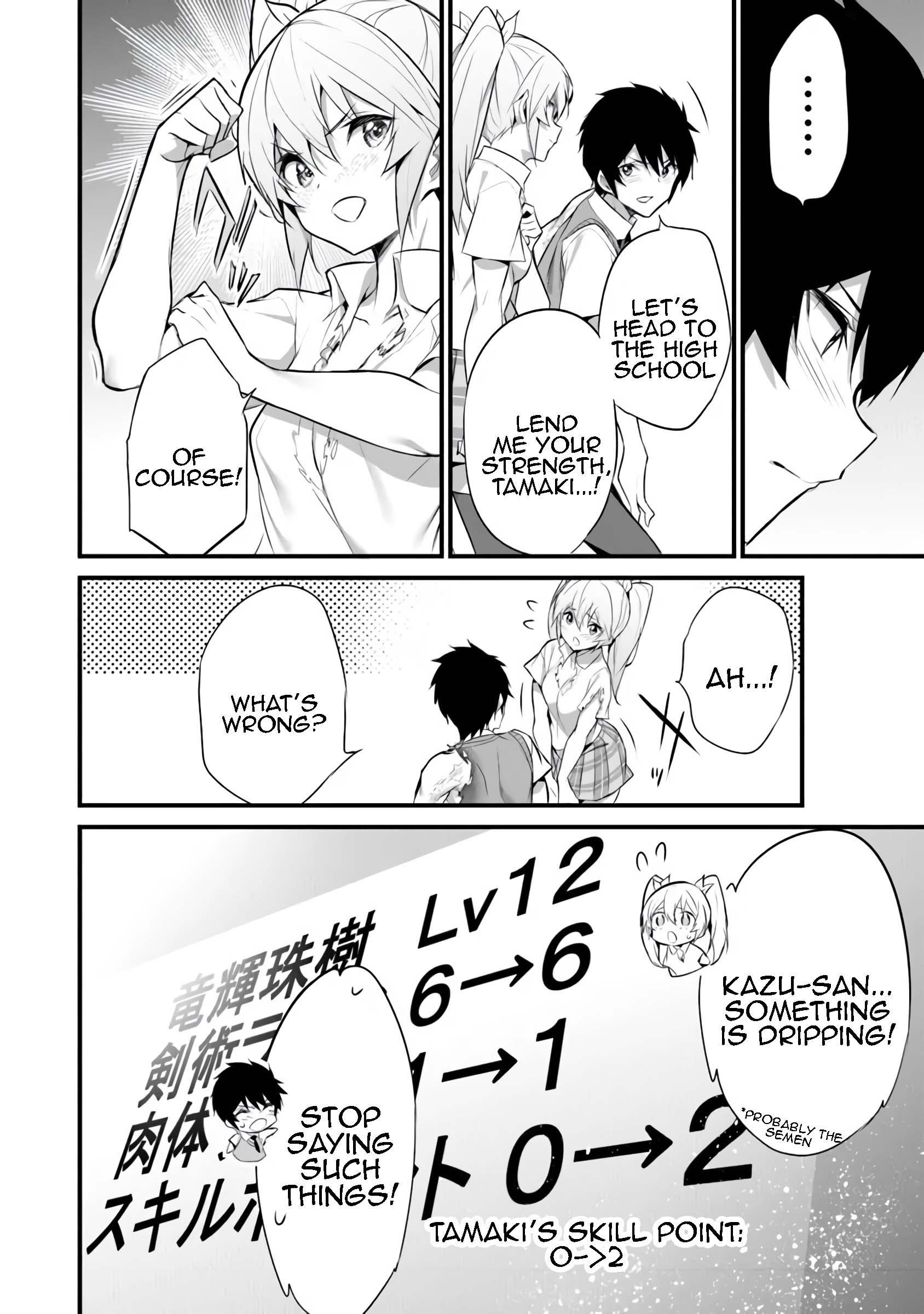 Another World Survival: Min-maxing my Support and Summoning Magic Chapter 32 page 9