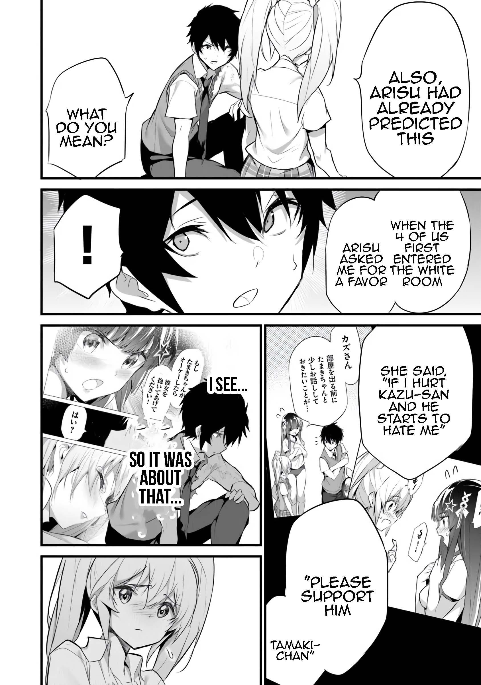 Another World Survival: Min-maxing my Support and Summoning Magic Chapter 32 page 7