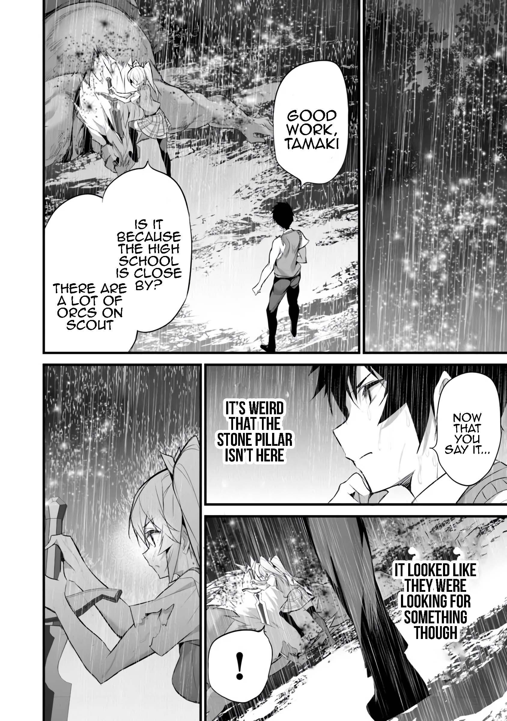 Another World Survival: Min-maxing my Support and Summoning Magic Chapter 32 page 21