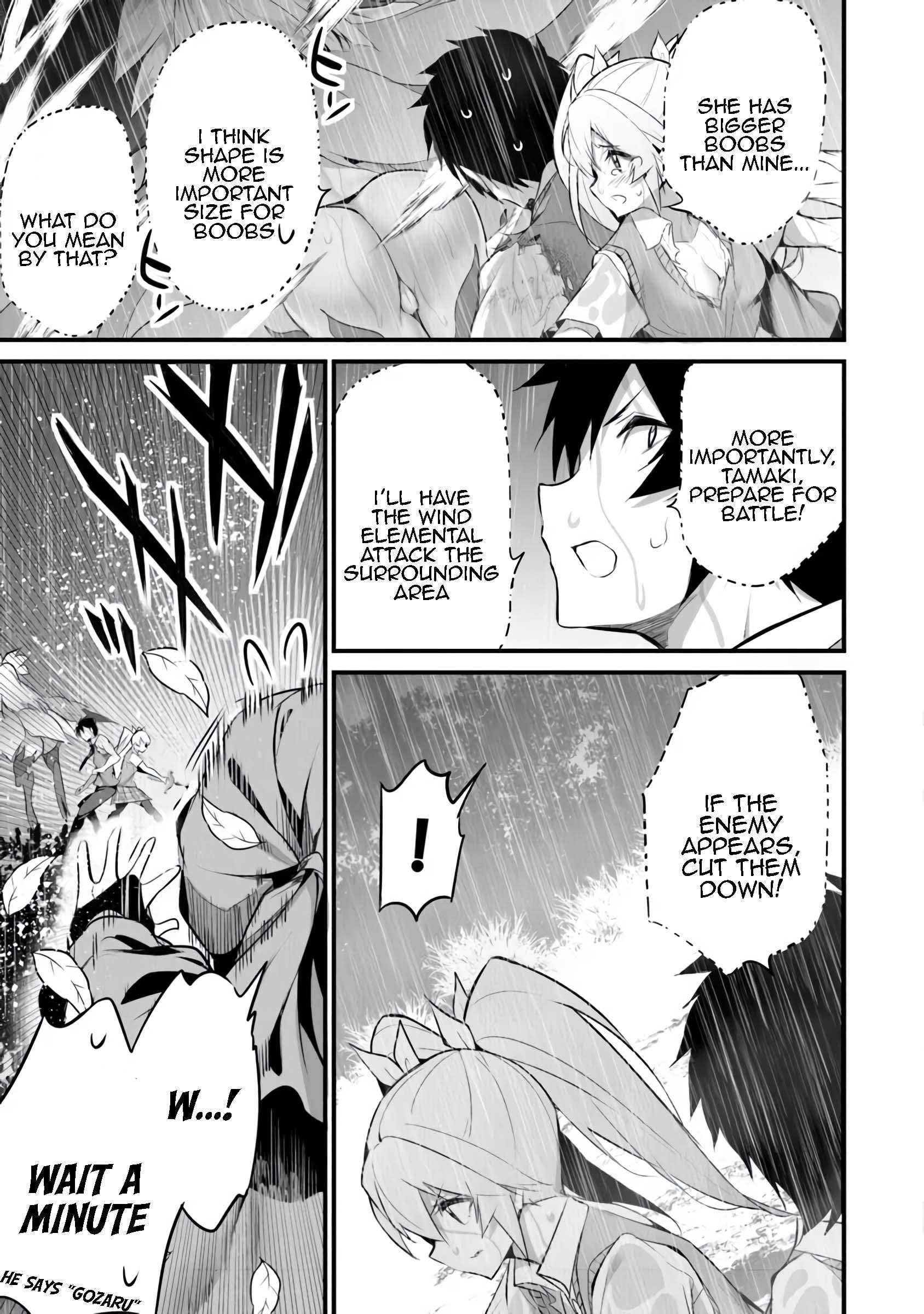 Another World Survival: Min-maxing my Support and Summoning Magic Chapter 32 page 24