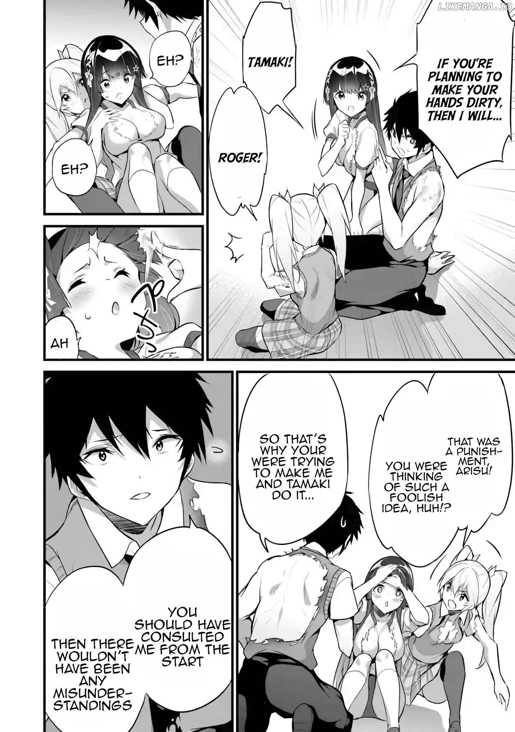 Another World Survival: Min-maxing my Support and Summoning Magic Chapter 36 page 21