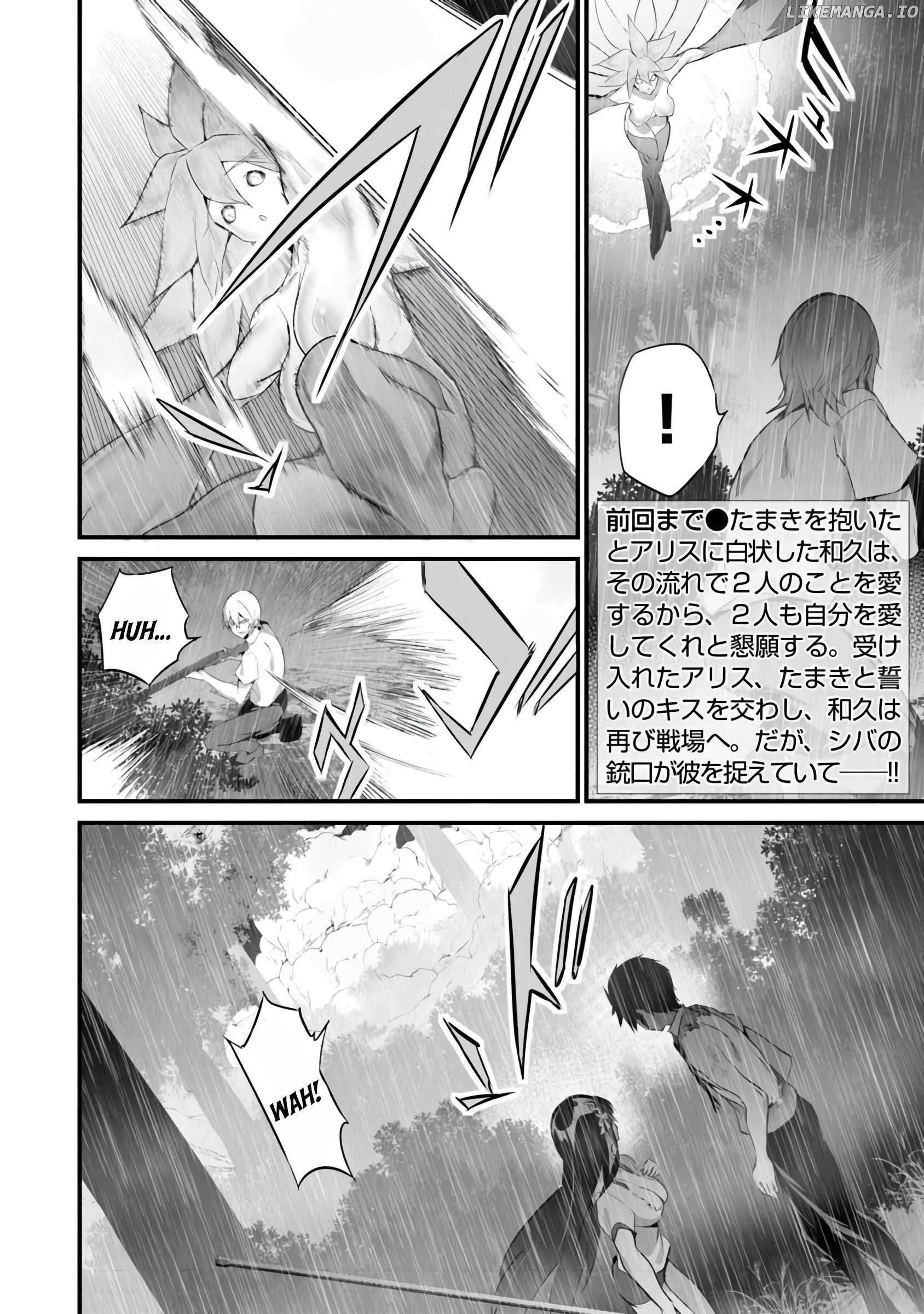 Another World Survival: Min-maxing my Support and Summoning Magic Chapter 37 page 3