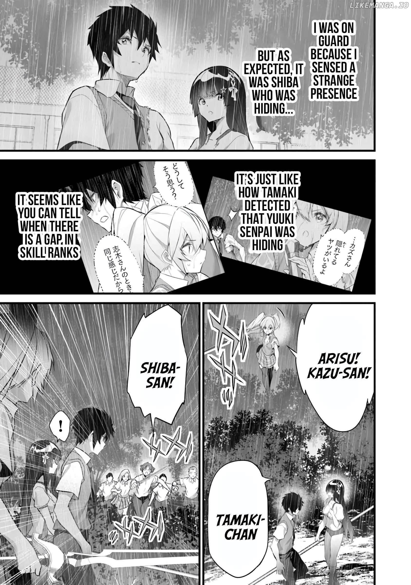Another World Survival: Min-maxing my Support and Summoning Magic Chapter 37 page 4