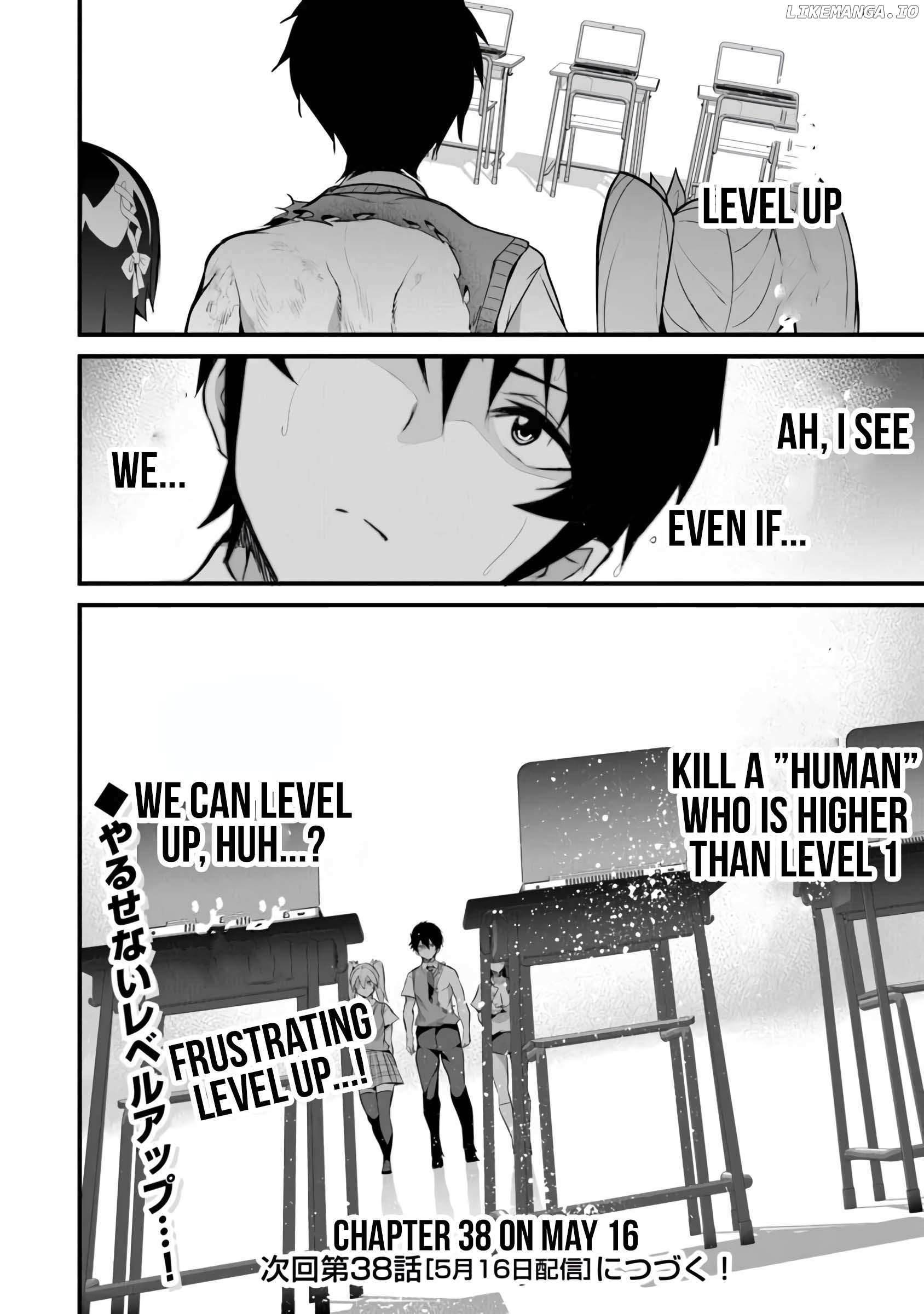 Another World Survival: Min-maxing my Support and Summoning Magic Chapter 37 page 25
