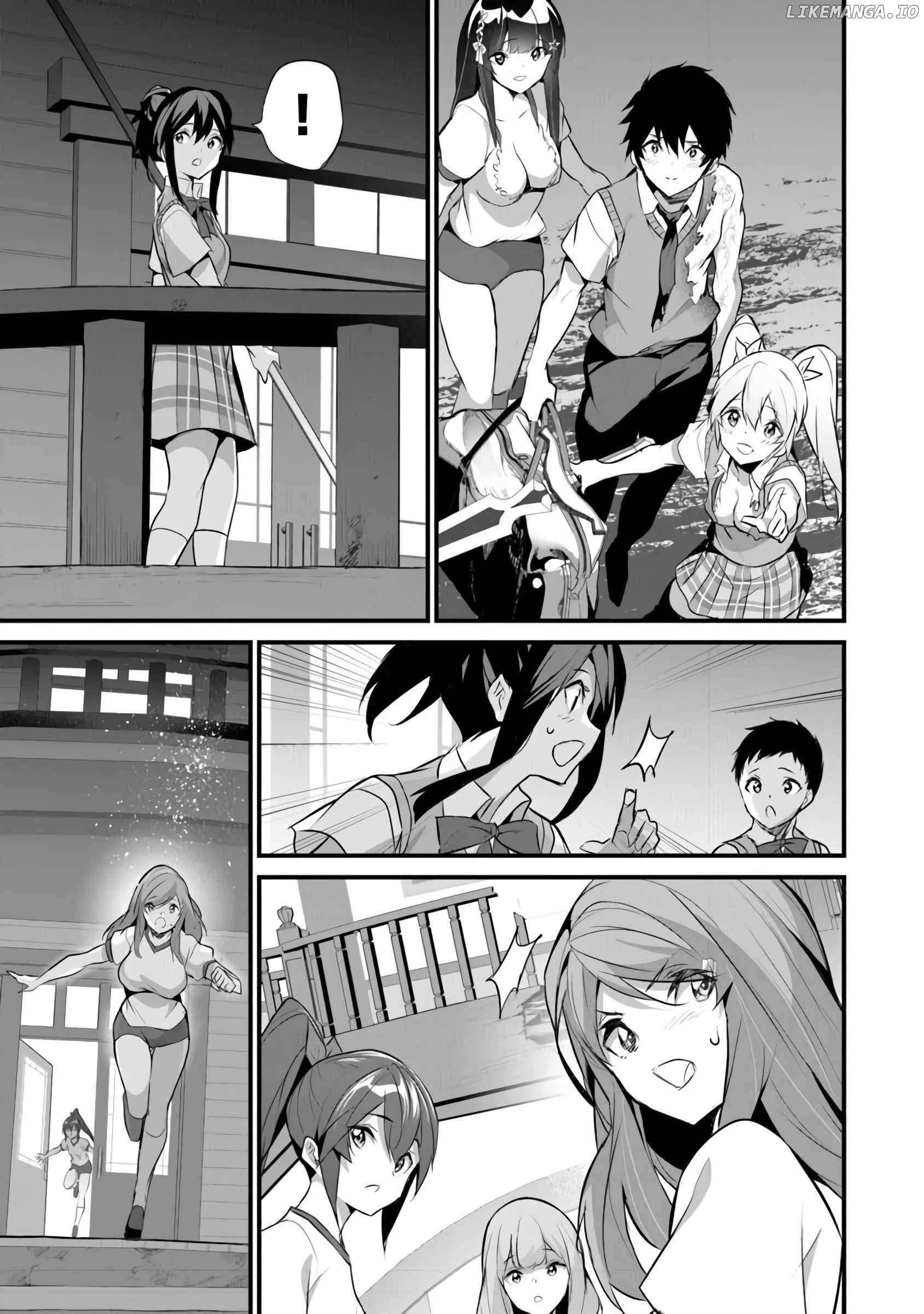 Another World Survival: Min-maxing my Support and Summoning Magic Chapter 38 page 14
