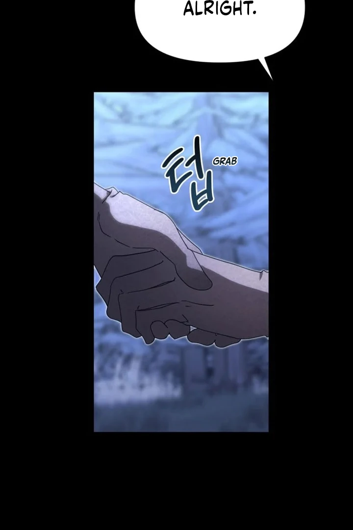Another World Dump Truck Chapter 41 page 5
