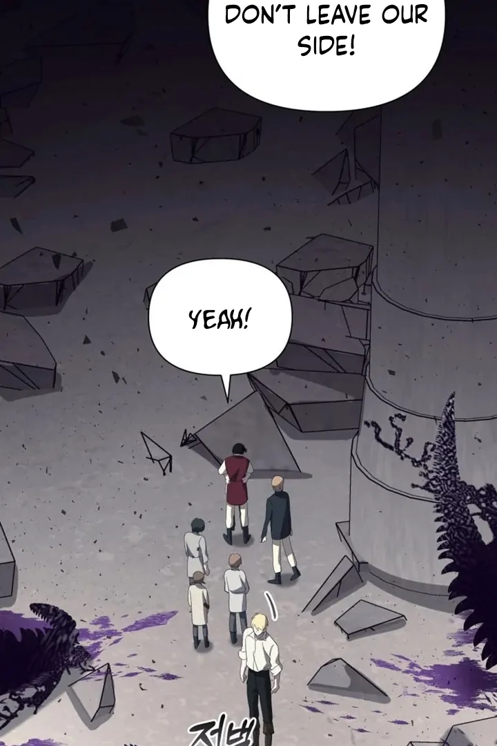 Another World Dump Truck Chapter 41 page 34