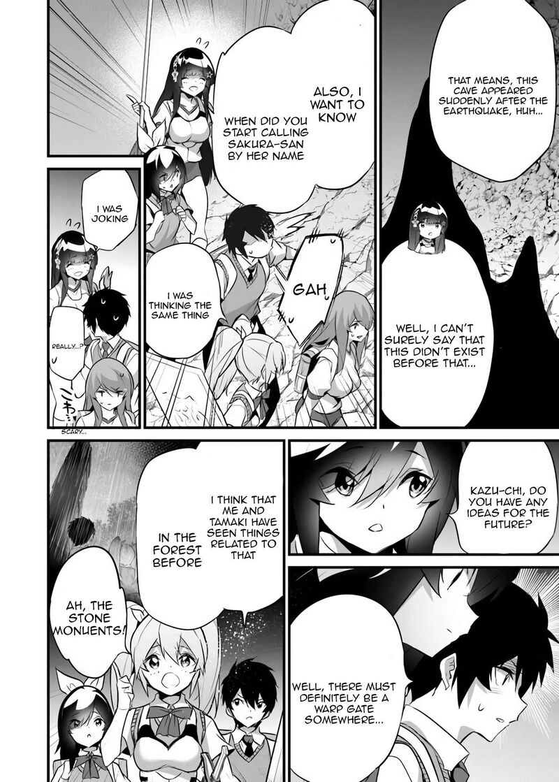 Another World Survival: Min-maxing my Support and Summoning Magic Chapter 42 page 12
